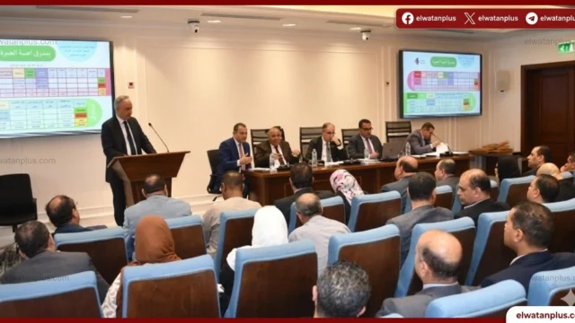 صندوق التنمية الحضرية