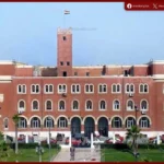 جامعة الإسكندرية تبحث تعزيز التعاون الأكاديمي مع بيرو في مجالات التعليم والبحث العلمي