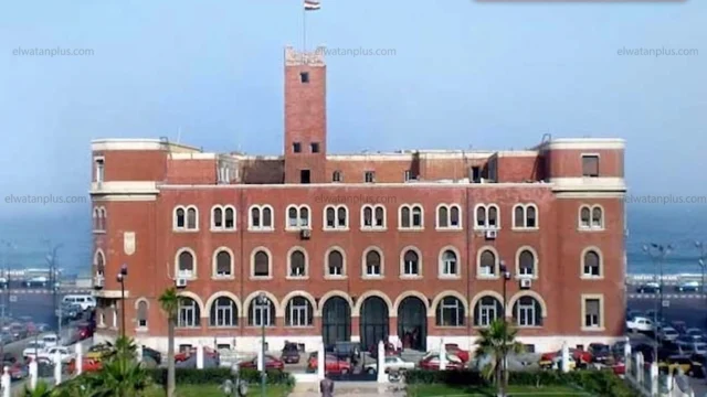 تعاون جامعة الاسكندرية وبيرو