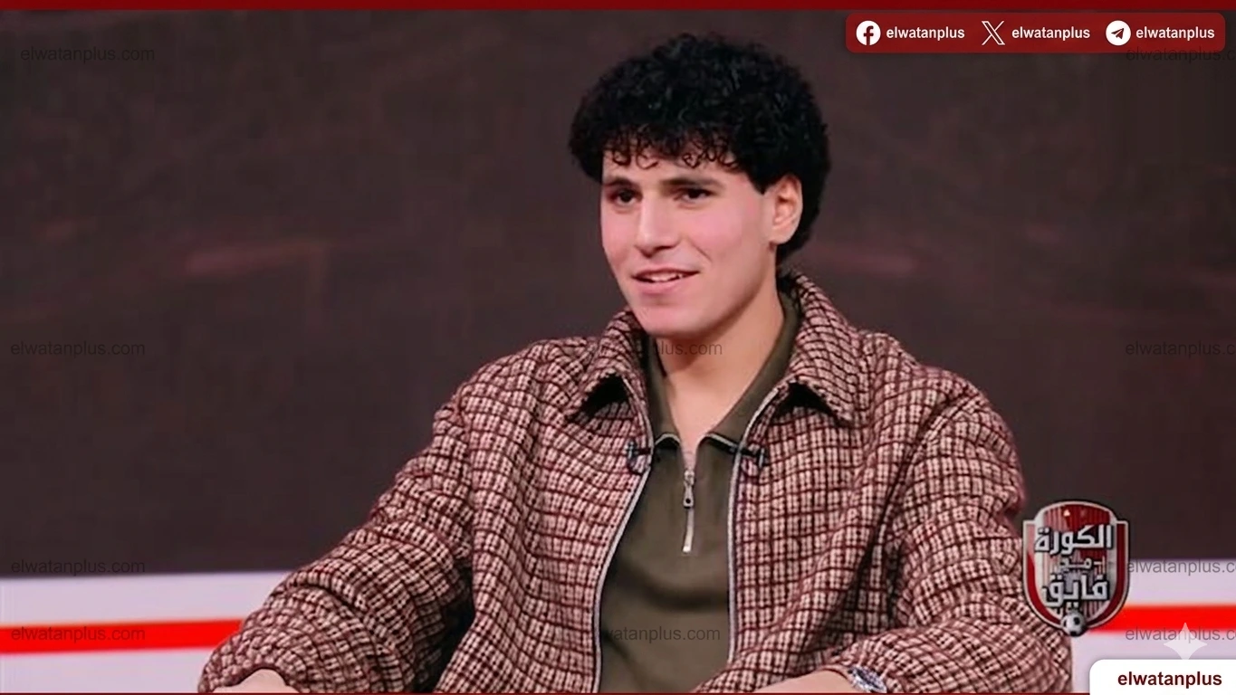 تعثر مفاوضات انتقال عمر فايد إلى الأهلي