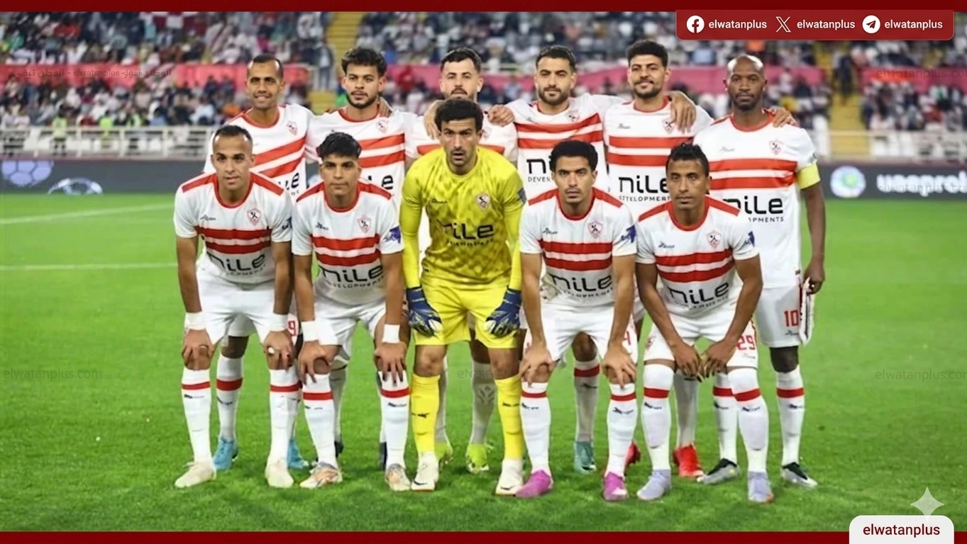 تعديلات جذرية في تشكيل الزمالك قبل إياب نهائي الكونفدرالية