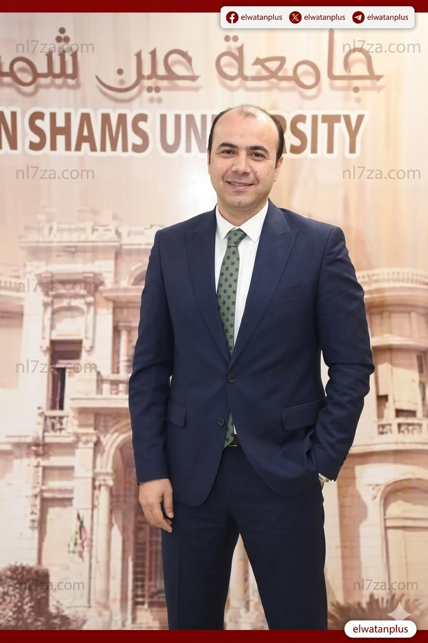 جامعة عين شمس