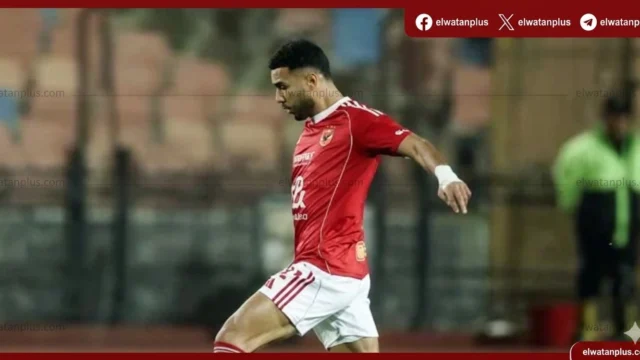 توروب يواصل الاعتماد على ثنائية مرعي وهادي رياض في دفاع الأهلي أمام إنبي