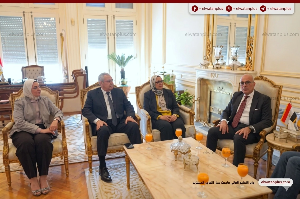 جامعة عين شمس