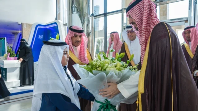 جمعية أفلاذ لتنمية الطفل السعودية