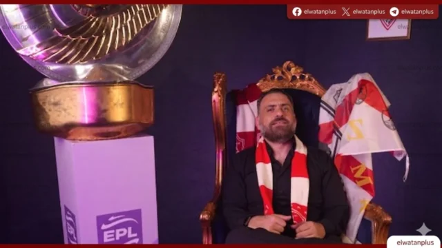 جون إدوارد يعلن “الدوري في أمان” بعد تتويج الزمالك بلقب الدوري المصري