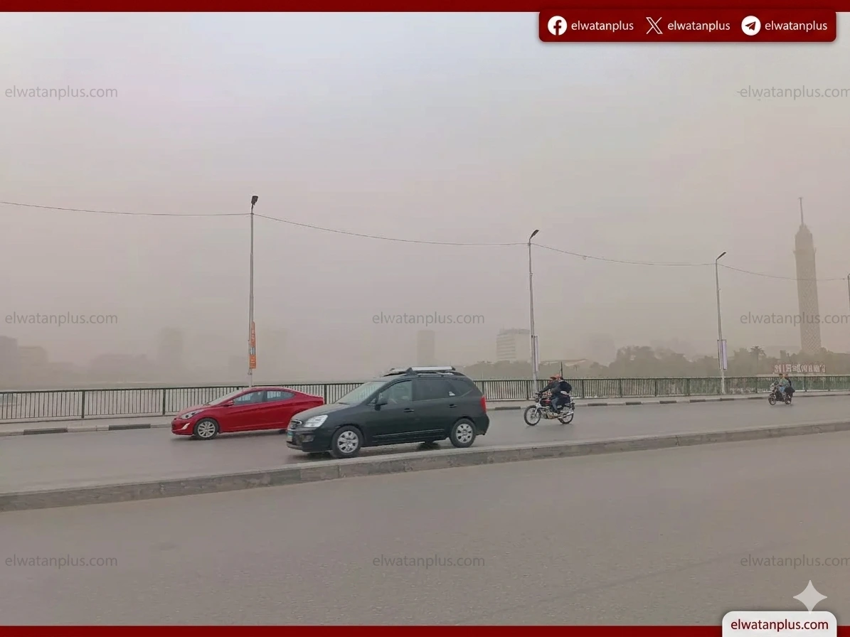 حالة الطقس في مصر اليوم الثلاثاء