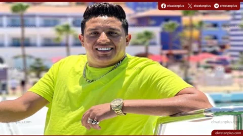حمو بيكا