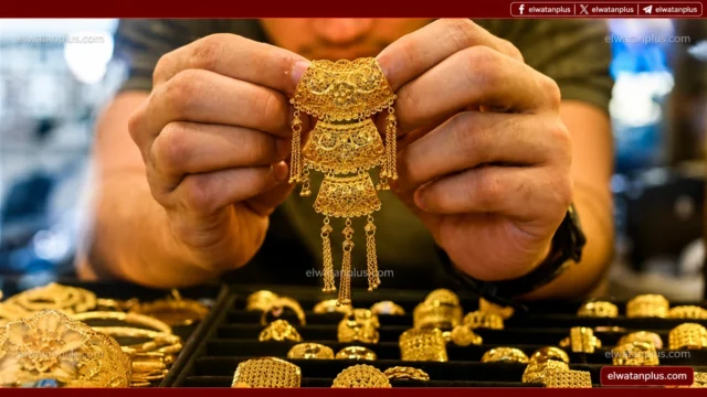 أسعار الذهب في الإمارات اليوم
