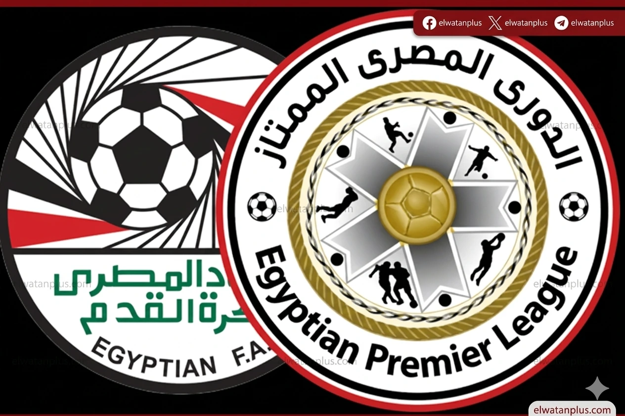 رابطة الاندية