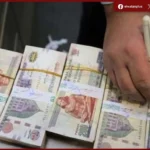 «البنوك الحكومية ترفع عائد الشهادات الثلاثية إلى 17.25% لمواجهة التضخم وجذب المدخرات بالجنيه»