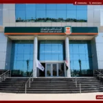 زلزال الفائدة.. اعلى عائد شهادات البنك الاهلي 2026 بعد اقتراب اجتماع البنك المركزي المصري