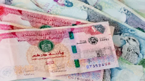 سعر الدرهم الإماراتي اليوم