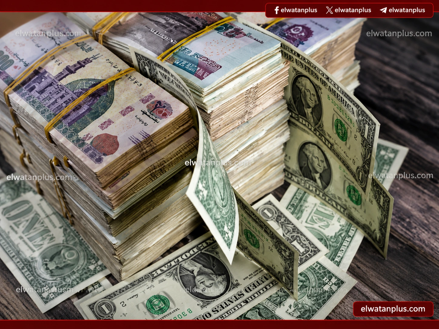 سعر الدولار اليوم في البنوك المصرية