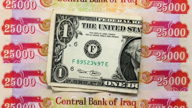 سعر الدولار في العراق