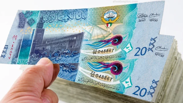 سعر الدينار الكويتي اليوم