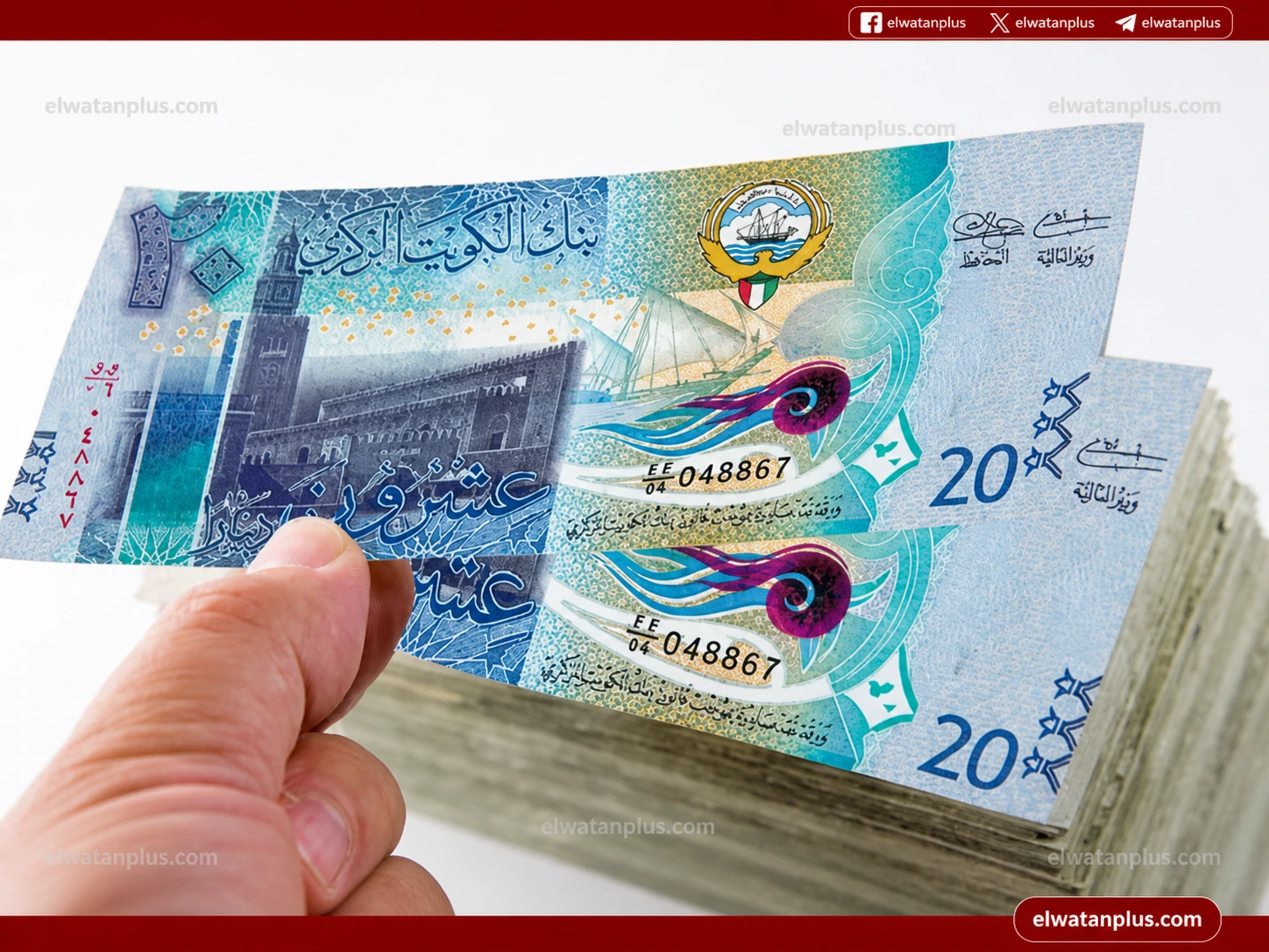 سعر الدينار الكويتي اليوم
