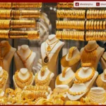 استقرار أسعار الذهب في السعودية عقب العطلة عيار 24 يسجل 543.25 ريال