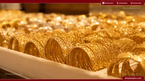 سعر الذهب اليوم