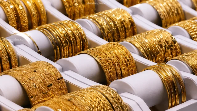 سعر الذهب اليوم في السعودية