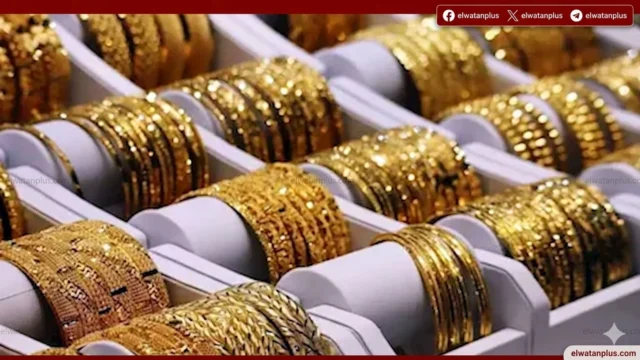 سعر الذهب اليوم في مصر