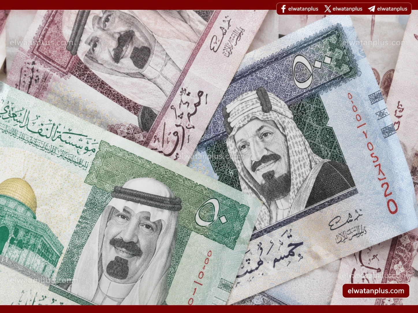 سعر الريال السعودي اليوم