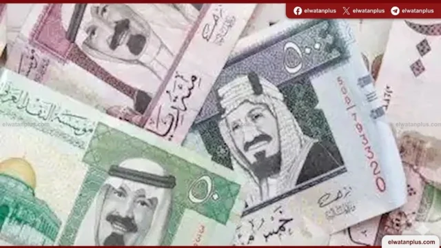 سعر الريال السعودي اليوم