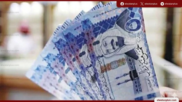 سعر الريال السعودي اليوم في مصر 2026