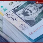 سعر الريال السعودي يتجاوز 14 جنيها مع زيادة الطلب مع موسم الحج