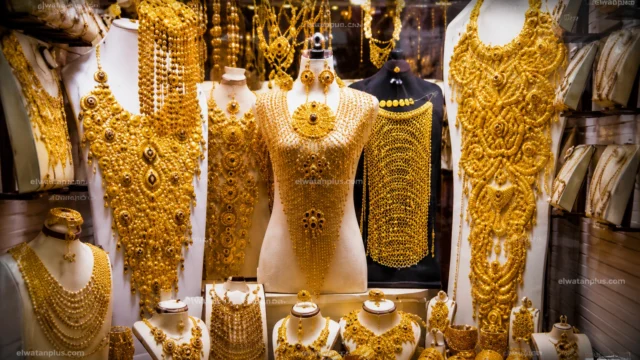 سعر اليورو اليوم