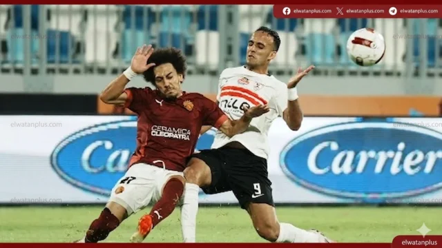 سيراميكا كليوباترا يؤكد استعداده لمواجهة الزمالك ويشدد على هدف الفوز