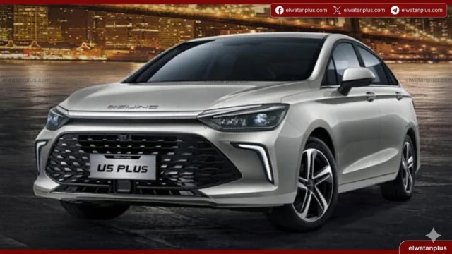 شركة الكان أوتو تطرح BAIC U5 Plus رسميًا في مصر بأسعار تبدأ من 849 ألف جنيه