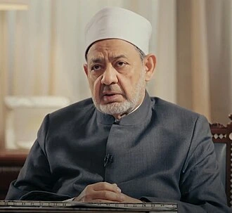 شيخ الازهر