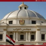 صحة النواب تفتح الملفات الطبية الشائكة وتناقش أزمات المنظومة بالمحافظات