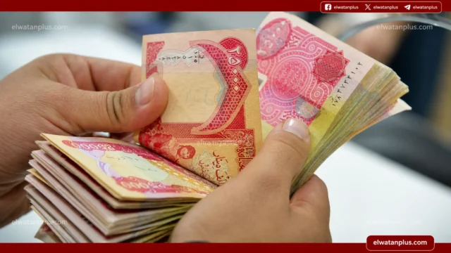صرف رواتب المتقاعدين في العراق مايو 2026