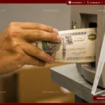 اعرف الموعد الرسمي.. موعد صرف مرتبات مايو 2026 يبدأ 19 مايو قبل عيد الأضحى في مصر