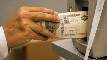 صرف مرتبات مايو 2026