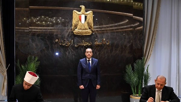صكوك الاضاحي وزارة الاوقاف مصر 2026