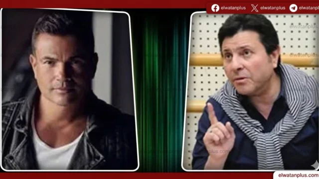 عمرو دياب ينعي هاني شاكر ويؤكد: ترك إرثًا فنيًا خالدًا