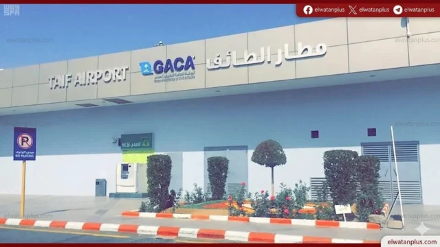 فرص استثمارية مطار الطائف الدولي 2025