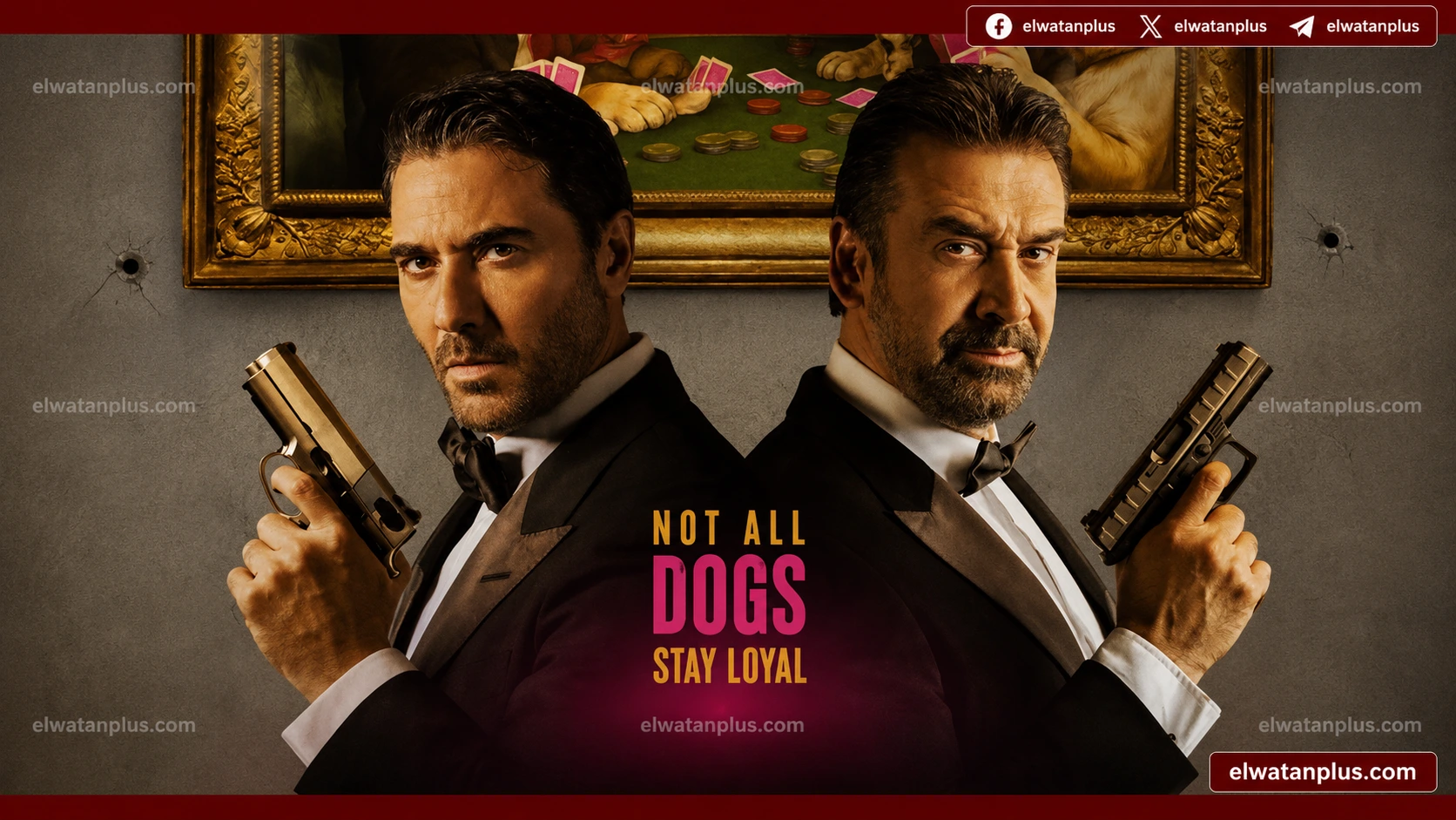 فيلم 7 Dogs