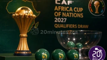 قرعة تصفيات أمم أفريقيا 2027 تضع مصر في مجموعة متوازنة
