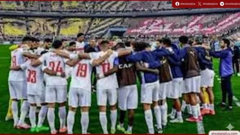 كأس الكونفدرالية