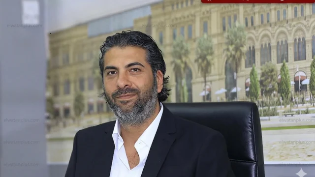 كما جاءت التصريحات خلال فعاليات الجلسة التحضيرية الثانية لمؤتمر «أخبار اليوم» العقاري