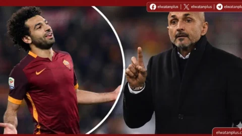 ليفربول