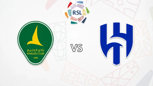 مباراة الهلال والخليج