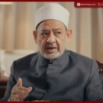 مجلس حكماء المسلمين يدين حادث إطلاق النار على مسجد في سان دييجو ويؤكد رفض العنف والكراهية