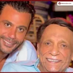 محمد إمام يحتفل بعيد ميلاد والده الزعيم عادل إمام في فيديو بالذكاء الاصطناعي