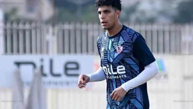 محمد السيد يعود لتدريبات الزمالك قبل نهائي الكونفدرالية