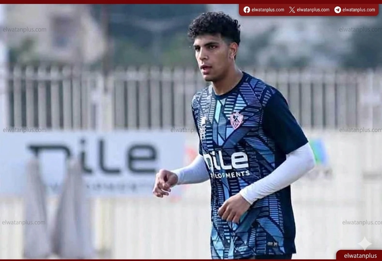 محمد السيد يعود لتدريبات الزمالك قبل نهائي الكونفدرالية